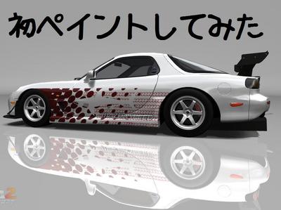 56ff8c4f-c7b3-4f51-8b01-95afe861e5ff12.jpg