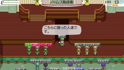 NALULU_SS_0006.jpeg