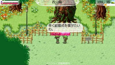 NALULU_SS_0012.jpeg