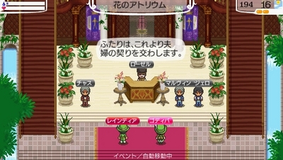 NALULU_SS_0013.jpeg