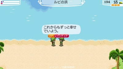 NALULU_SS_0015.jpeg