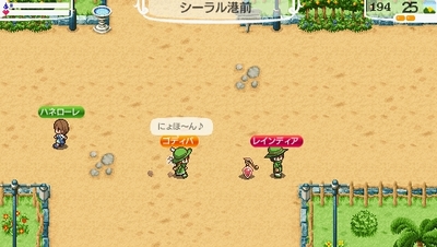 NALULU_SS_0019.jpeg